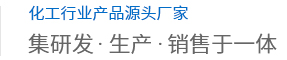 常州耀圣美環(huán)?？萍加邢薰? />
                    </a>
        <a class=