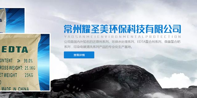 再一次拿下，30年國企的采購訂單